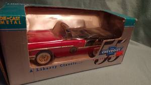 lot 5479 image: 1955 Chevy Convertible Indian Motorcycle Die Cast Bank