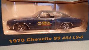 lot 5512 image: 1970 Chevelle SS 454 LS-6 Die Cast Bank