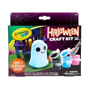 lot 4102 image: Set of 2 Crayola Halloween Craft Kits - Spooky Spider, Goulish Ghost