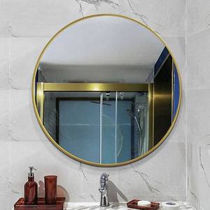lot 13357 image: Bathroom mirror European Style Large Round Mirror Wall Mirror Fashion Dressing Bright Mirror Aluminum Alloy Frame Bedroom Restroom with Fixing Kit (Color)