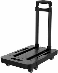 lot 13369 image: Upgraded 2020 Multifunctional Folding Hand Truck Dolly Cart with Carrying Capacity up to 440LBS. 6 Wheels, 360 Rotating Platform Trolley Cart for Shopping, Moving, Travelling, Luggage, Auto and Office
