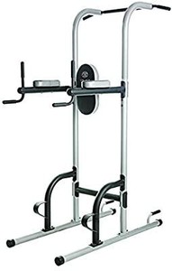 lot 22941 image: Golds Gym XR 10.9 Power Tower