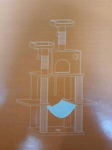 lot 23603 image: Feandrea Cat Tree