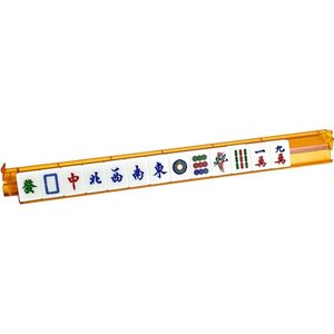 lot 25046 image: Sterling Games Transparent Orange Plastic Mah Jongg Racks with Pusher ArmSet of 4