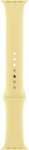 lot 27198 image: Yellow Apple Watch Fitness Band, 4244