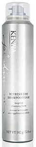 lot 27527 image: Kendra refresh dry shampoo form