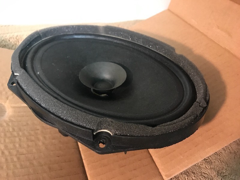 lot 75 image: Lot of two car speakers as pictured