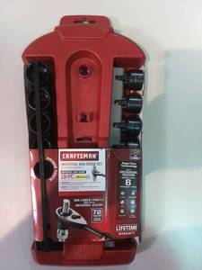 lot 3270 image: Universal Max Axess Set Missing Pieces