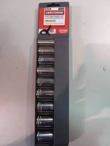 lot 3336 image: 9 Piece Deep Socket Set 38 Drive Metric
