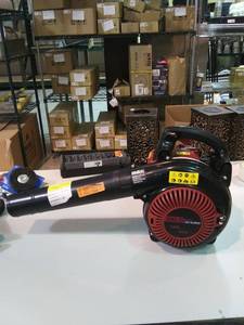 lot 3407 image: 26.5 CC Gas Blower