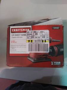 lot 3455 image: 14 Sheet Sander