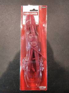 lot 9067 image: 3-pc Line Clamp set