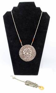 lot 118 image: Silver Chinese Medallion Necklace with Metal Beads Signed Laurel and Chinese Silver Amulet