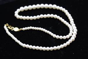 lot 2585 image: Napier Vintage Pearl Necklace