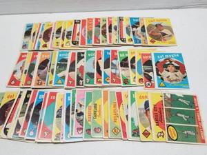 lot 1217 image: 1959 Topps Lot of 80 Cards w Sal Maglie & Carl Furillo
