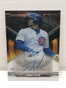 lot 1271 image: 2015 Topps Strata Jorge Soler Autographed Rookie Card