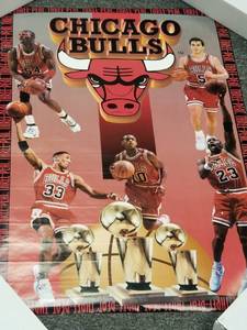 lot 1361 image: 1993 Starline Michael Jordan Chicago Bulls Three-Peat Basketball Poster 34.5 x 22