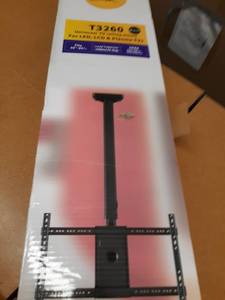 lot 24205 image: NB UNIVERSAL TV CEILING MOUNT