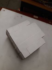 lot 24415 image: SMALL CARDBOARD BOX LOT