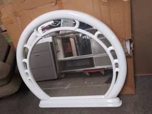 lot 5795 image: White Mirror