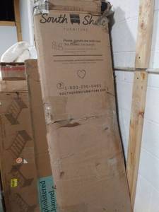 lot 6474 image: south shore simple bed 39