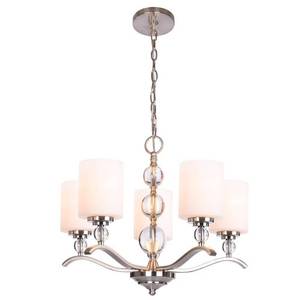 lot 4892 image: Hampton Bay Laurel Hill 5-Light Brushed Nickel Chandelier with Opal Glass Shades and Glass Ball Accents