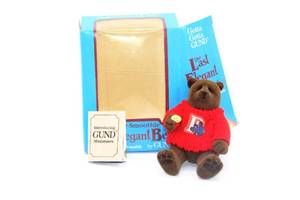 lot 2420 image: 1983 GUND ABINER SMOOTHIE, a most distinguished bear. By Dennis Kyte THE LAST ELEGANT BEAR 8410 - in original box - excellent condition