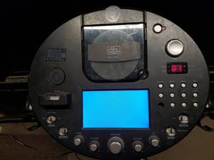 lot 4866 image: The Singing Machine iSm-1028x