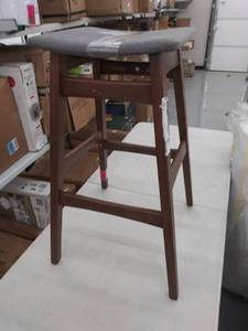 lot 8778 image: Kohls gray stool
