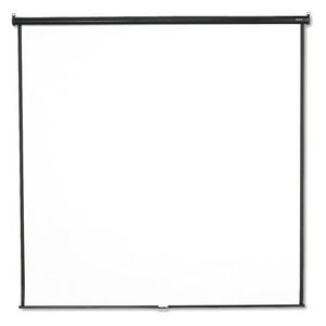 lot 8788 image: Quartet Wall and Ceiling Projection Screen, 96 x 96 Inches (696S)