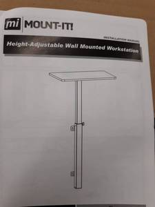 lot 8873 image: Mount It Height Adjustable wall mounted workstation