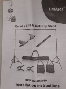 lot 8943 image: Smart 7x10ft Backdrop Stand