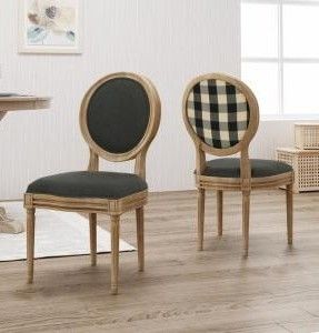lot 796 image: 2 Black & Grey Checkerboard Chairs