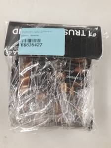 lot 29223 image: AA BATTERY LOT