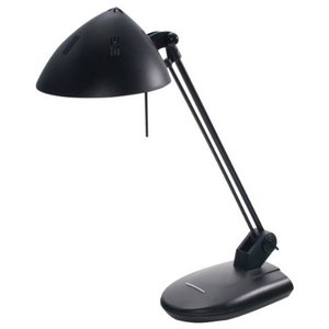 lot 27988 image: LEDU 3-Level Halogen Desk Lamp, 19 Reach, Matte Black (L281MB)