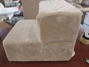 lot 28257 image: 2 Step Pet Stairs