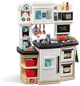 lot 29566 image: Step2 Great Gournet Kitchen