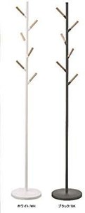 lot 29569 image: YAMAZAKI home 2814 Plain Coat Hanger, White