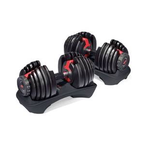 lot 29699 image: Bowflex SelectTech 552 Adjustable Dumbbells with Free SelectTech App & Space Saving (Pairs) Get Pair