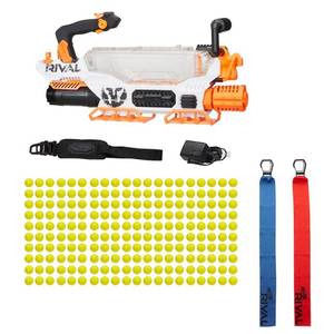 lot 29832 image: Nerf Rival Prometheus Mxviii 20K Blaster