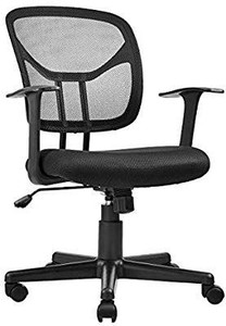 lot 30123 image: AmazonBasics Mid-Back Desk Office Chair with Armrests - Mesh Back, Swivels - Black, BIFMA Certified