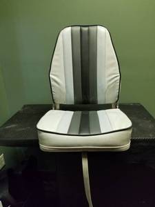 lot 6038 image: Boat Seat
