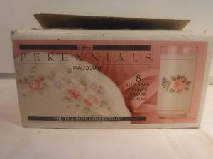 lot 11825 image: Full Box of drinking glasses