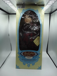 lot 9057 image: 20 porcelain doll (Ashley) from heritage farms sitting pretty collection