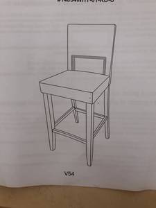 lot 15728 image: Linon Home Decor Produc5lts Counter Stool Espresso set of 2