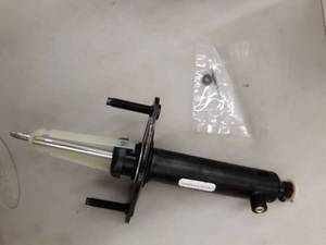 lot 5037 image: Slave Cylinder 73118
