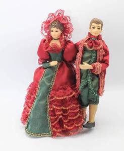 lot 3197 image: Bradley Dolls Music Box - Works and plays If You Love Me