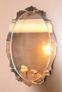lot 3318 image: Mirror Mirror On The Wall by Home Interiors 17.5W x 26T