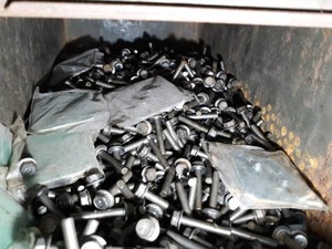 lot 6675 image: Metal Bin Full of Blind Rivets