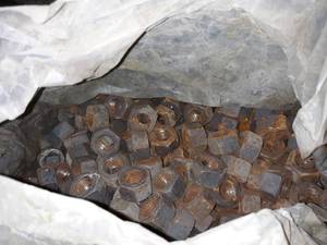 lot 6585 image: Huge Bag of Nuts